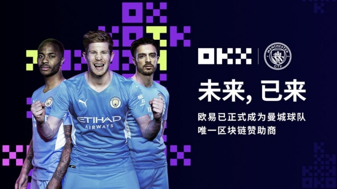 ok钱包
